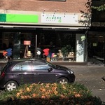 Der Andere Laden